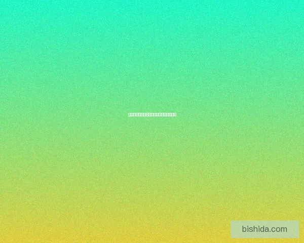 黄瓜视频网页版：解锁视界，畅享无限精彩